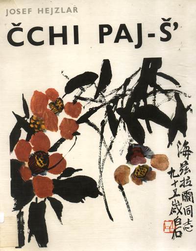 Kniha o velkm nskm mali chi Paj-', kter byl uznvan a urit jej nekritizovaly dn knihovnice.