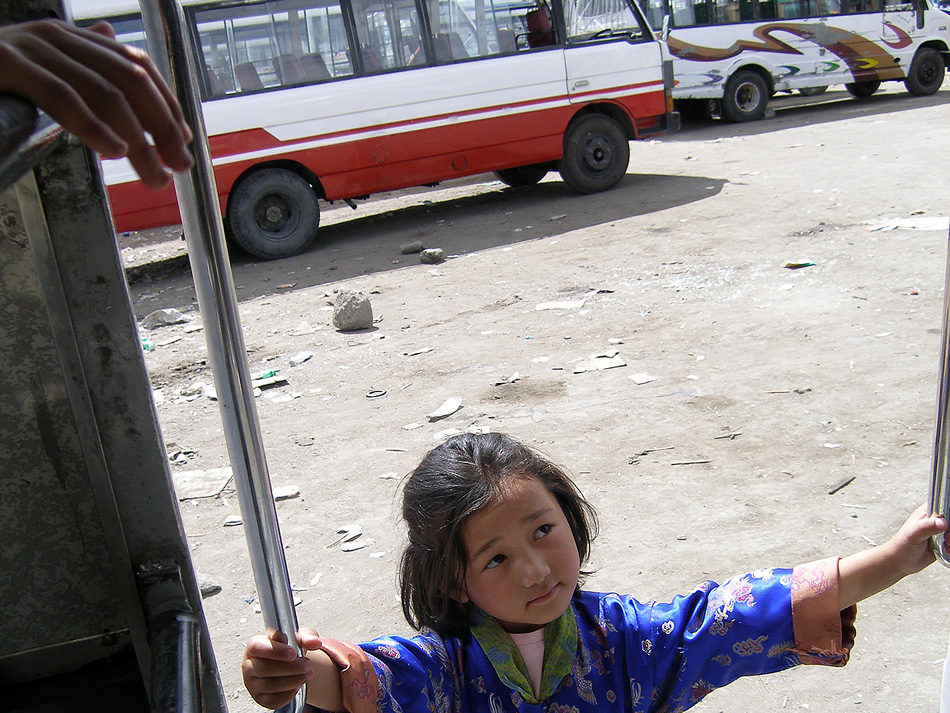 Dalajlmova uen [Choglamsar]