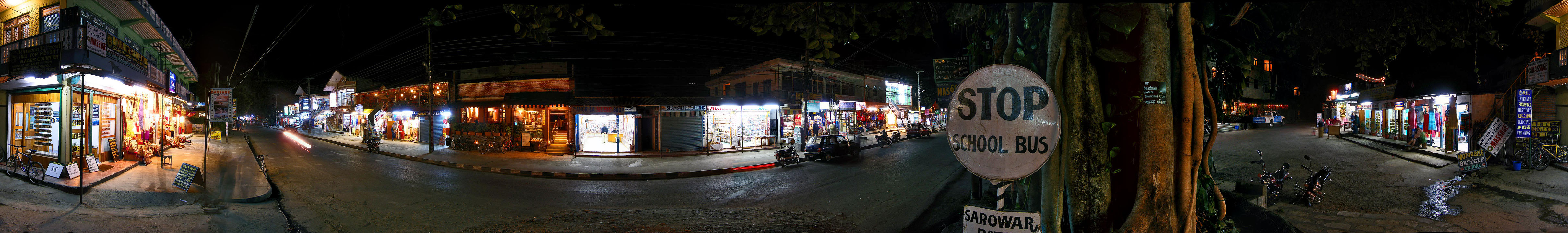 Lake Side veer (Pokhara)