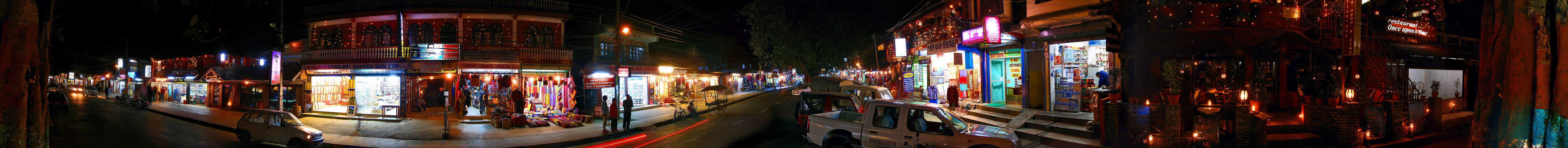 Lake Side veer 2 (Pokhara)